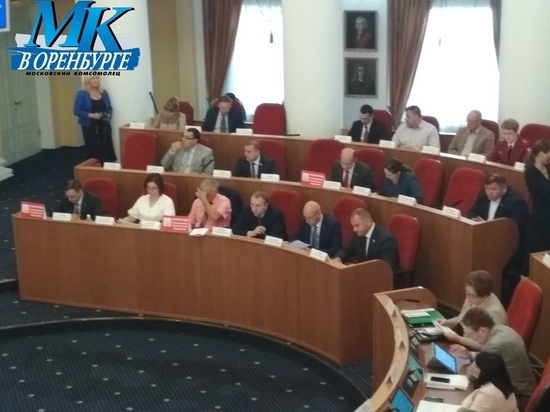 Оренбургские единороссы в ЗС запретили отправлять оппозиционерам депешу о пенсионной реформе