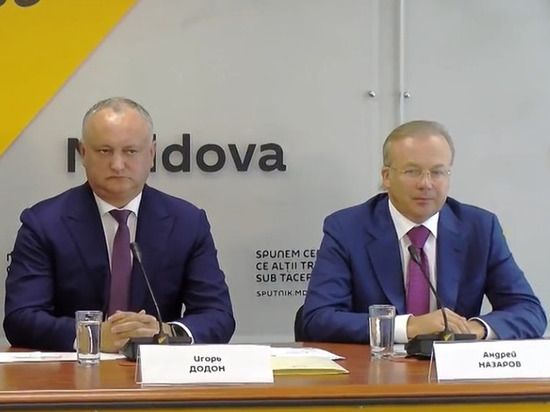Экономическому сотрудничеству нужна перезагрузка Экономическому сотрудничеству нужна перезагрузка