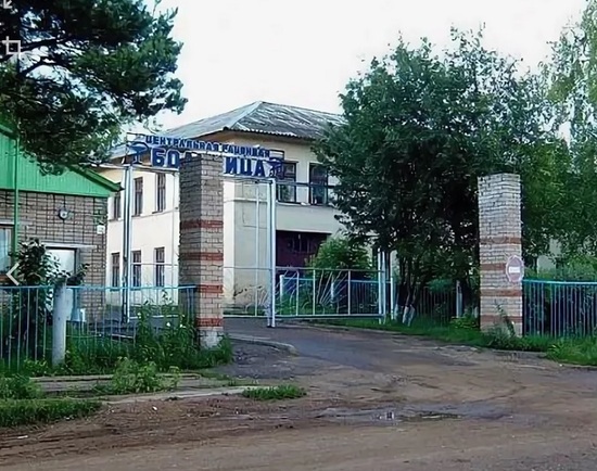 Богородское иваново. Богородское психиатрическая больница.