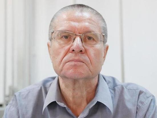 Осуждённый министр Алексей Улюкаев в Твери попал в тюремную больницу