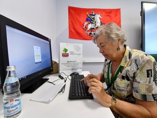 К российским пенсионерам приставят кибернаставников