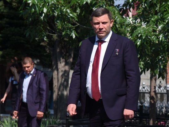 Эксперт о ликвидации главы ДНР:  "Однозначно теракт"