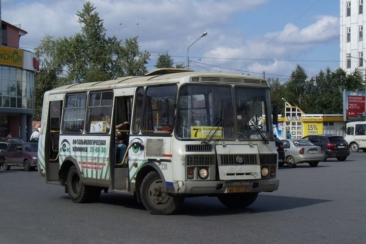 Автобус 7 картинки