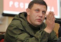 Кому могла быть выгодна смерть Александра Захарченко? По мнению донецких силовиков, взрыв в кафе «Сепар» устроили украинские диверсанты
