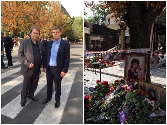 Ростовские депутаты приехали в ДНР почтить память Александра Захарченко