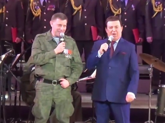 В Москве и Донецке проходят траурные церемонии