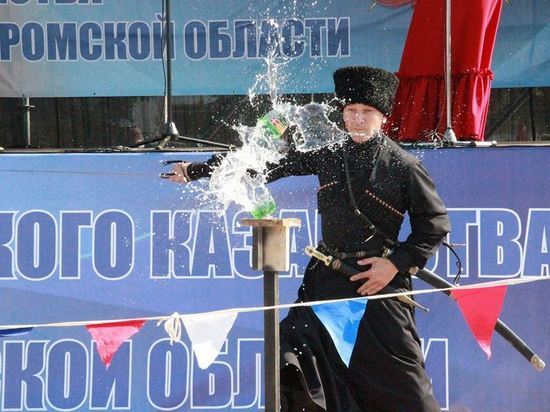 Костромичи отметили День российского казачества