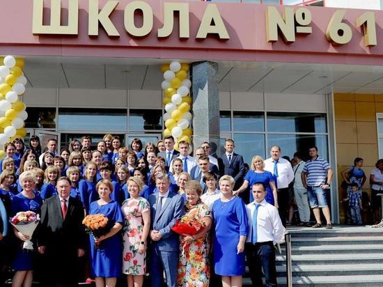 В прошедшую субботу во всех школах Курска проводились  торжественные линейки, посвящённые Дню знаний.