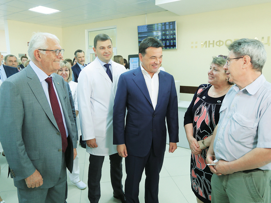 Андрей Воробьев и Леонид Рошаль открыли новую поликлинику