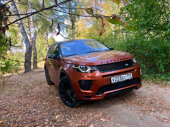 Тест-драйв Land Rover Discovery Sport 2019 модельного года - МК