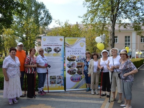 Серпуховский Дом ветеранов побывал на ретрофестивале в Егорьевске