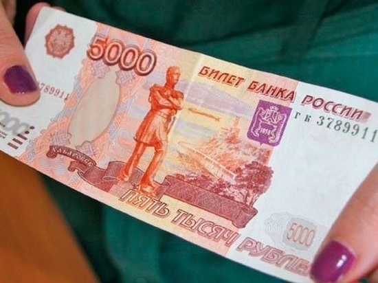 Гознак призвал модернизировать российские банкноты