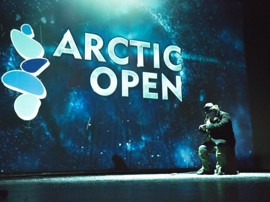 «Arctic open» уже рассматривает заявки из более трёх десятков стран, многие из которых и снега-то никогда не видели