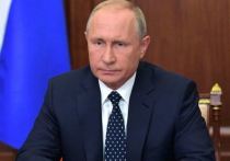 Президент РФ Владимир Путин предложил сократить период выплат пособия по безработице для всех категорий граждан, кроме лиц предпенсионного возраста