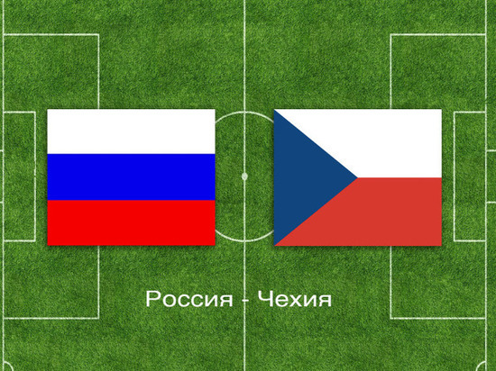 «МегаФон» дарит билеты на матч Россия – Чехия