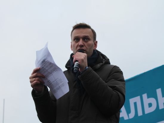 Псковские сторонники Навального выйдут на акцию против пенсионной реформы