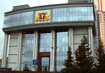 25 сентября состоится внеочередное заседание Законодательного собрания Свердловской области