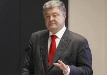 Президент Украины Петро Порошенко заявил о космических амбициях