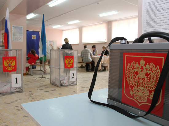 В минувшее воскресенье в Башкирии состоялись выборы в региональный парламент