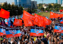 Гибель Захарченко открыла перед Донецком новые перспективы