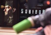 Российская кинолента «Собибор» (о единственном успешном массовом побеге пленных из нацистского лагеря смерти) выдвинута на «Оскар» в категории «Лучший фильм на иностранном языке»