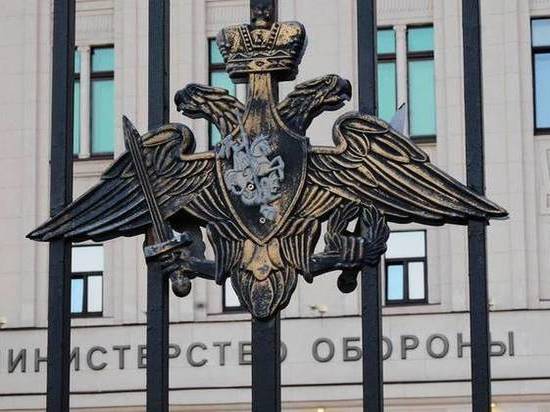 Минобороны сообщило о начале съемок постановочной химатаки в Идлибе