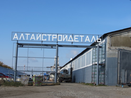 Антон Литвиненко: «Именно от местной промышленности зависит будущее города и края» Антон Литвиненко: «Именно от местной промышленности зависит будущее города и края»