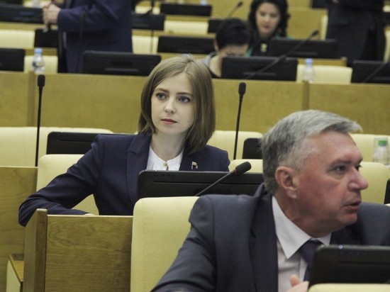 Госдума оставила Поклонскую без должности Госдума оставила Поклонскую без должности