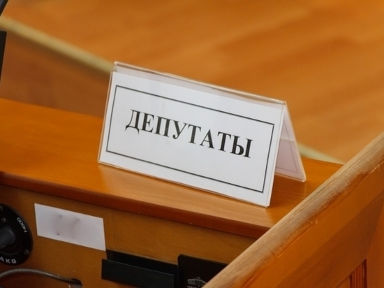 В Бурятии назвали депутатов-«списочников» нового созыва Хурала