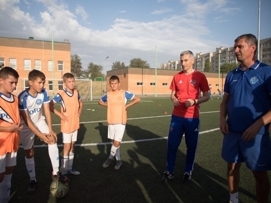 В Волгограде прошел мастер-класс от известных футболистов