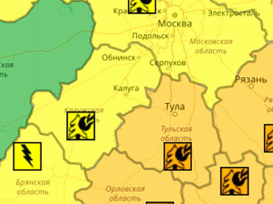 Желтый уровень погодной опасности объявлен в Калужской области