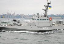Украинский генерал заявил, что база на Азове поможет вернуть Крым
