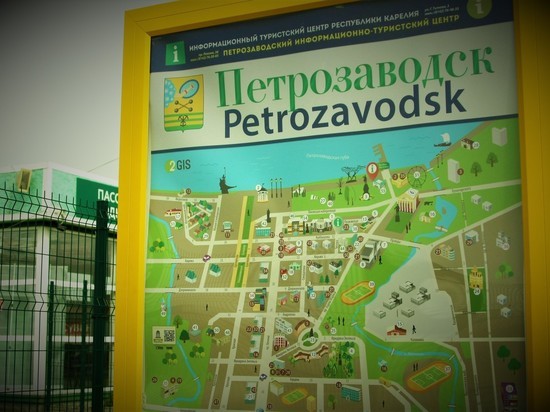  Добро пожаловать: прямо с утра иностранца избили в Петрозаводске