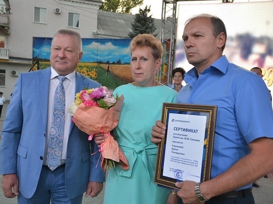 Лучшие учащиеся школ Михайловки удостоены гранта