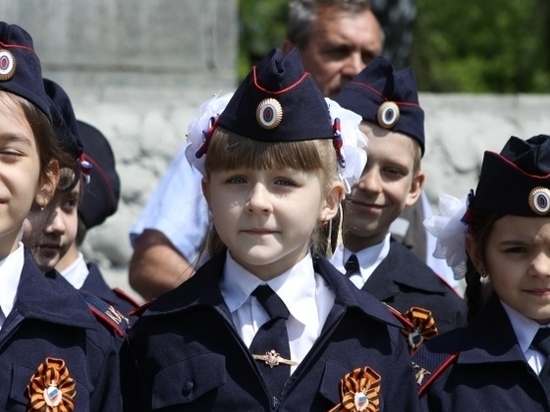 300 волгоградских школьников посвятят в кадеты