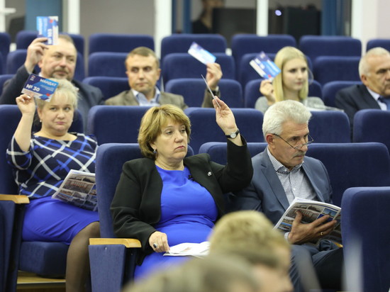 В Архангельске прошла конференция «Единой России» по итогам выборов 9 сентября