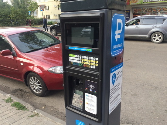 Эпопея с платными парковками в Воронеже длится давно