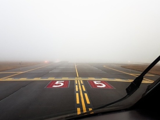 Новокузнецкий аэропорт “Спиченково” парализовал густой туман