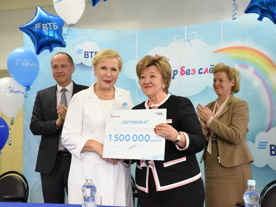 В Детской городской больнице Первоуральска отпраздновали получение сертификата на новое оборудование