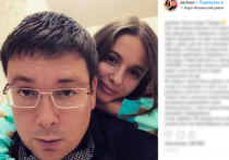 Предприниматель и бывший участник проекта "Дом-2" Андрей Чуев оказался в центре скандала из-за ссоры со своей 20-летней женой Викторией Морозовой — тоже экс-участницей реалити-шоу