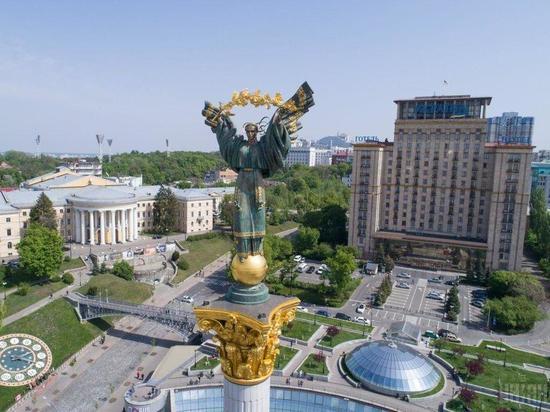 Киев объявил 22 сентября днём траура