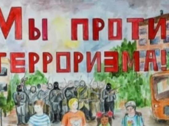 Видеоролик будущих педагогов из Торжка - в тройке лучших на всероссийском фестивале