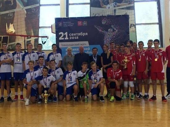 Состоялся матч по волейболу между юными спортсменами столицы и Калужской области