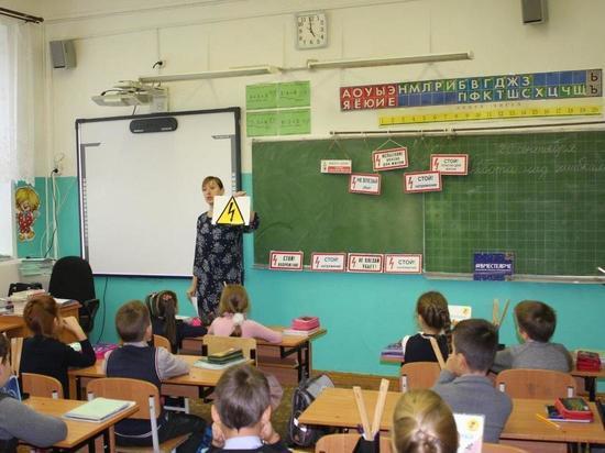 Ивэнерго продолжает вести информационную работу по энергосбережению и электробезопасности среди школьников
