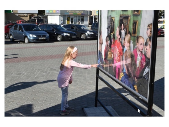 В Серпухове открылась фотовыставка под открытым небом