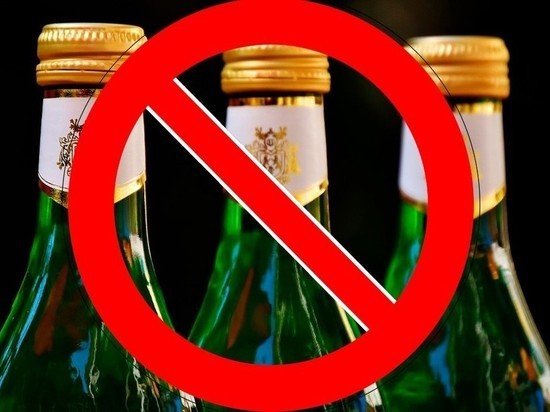 В Новосергиевке оштрафовали продавщицу за продажу пива подростку