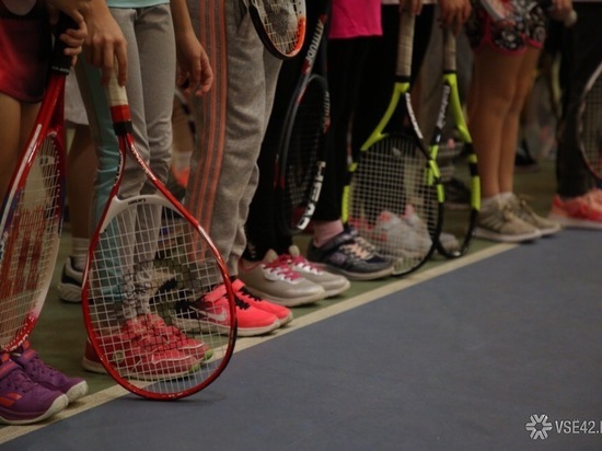 Теннисный марафон для детей прошел в Кемерове