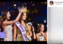 Вечером в воскресенье стало известно о том, что победившую 20 сентября в конкурсе  «Мисс Украина-2018» 23-летнюю красавицу киевлянку Веронику Дидусенко лишили титула