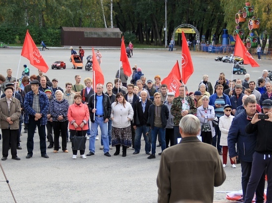 Митинг против пенсионной реформы в Томске собрал в 3 раза меньше участников, чем акции месячной давности