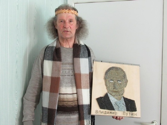 Кировский умелец сделал портрет Владимира Путина